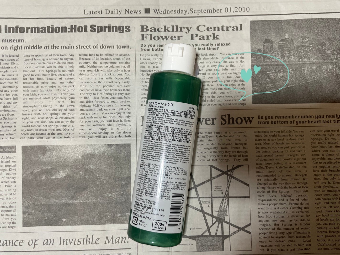 CICA ローション/DAISO/化粧水を使ったクチコミ(3枚目)