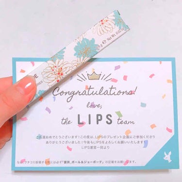 提供＿ポール&ジョーボーテ

LIPSを通して初当選しました✨嬉しいです☺️ありがとうございます😊💕

☆☆☆☆☆

ポール&ジョー　リップクレヨン　02

☆☆☆☆☆

色がはっきりしすぎなくて、やわ