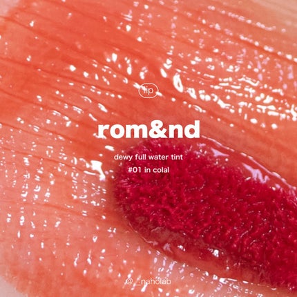 naho on LIPS 「ちゅるんリップなら...🐇🩷⠀🔖rom&ndデュイフルウォータ..」(4枚目)