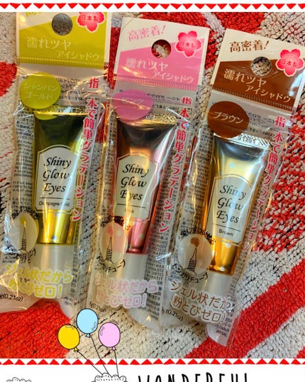 ウィンクグロウアイズ/キャンメイク/ジェル・クリームアイシャドウを使ったクチコミ(1枚目)