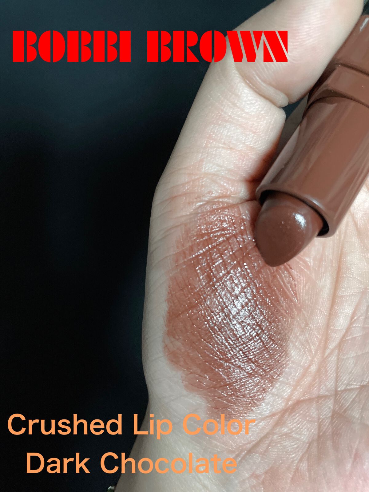 リュクス リップ カラー/BOBBI BROWN/口紅を使ったクチコミ(8枚目)