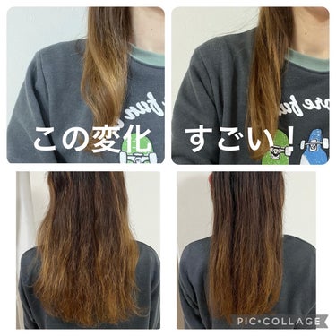 ドレッシングウォータートリートメント/ビューランチ/ヘアオイルを使ったクチコミ（4枚目）