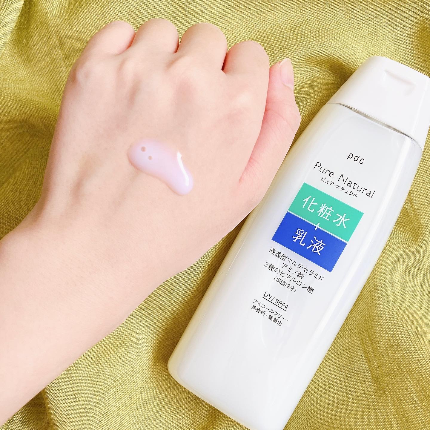 ピュア ナチュラル クリームエッセンス モイスト/pdc/オールインワン化粧品を使ったクチコミ（3枚目）