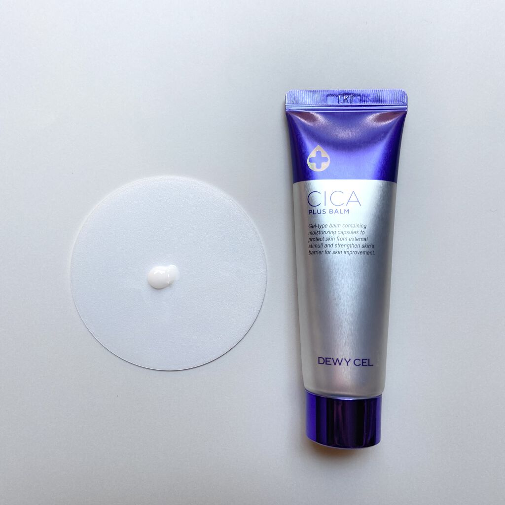 デュイセル シカプラスバーム/DEWYCEL/フェイスクリームを使ったクチコミ（1枚目）