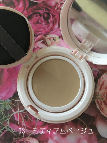 アクアリースキンウェア/ESPRIQUE/クッションファンデーションを使ったクチコミ(8枚目)