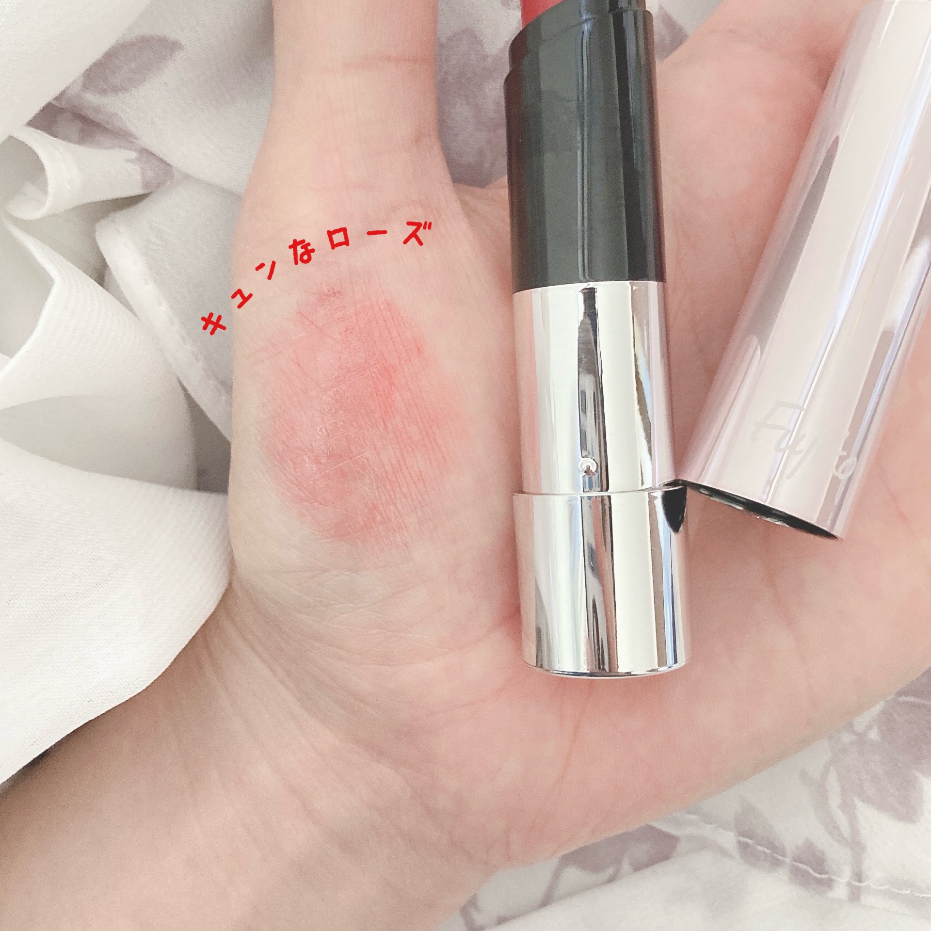 ノールックリップ 01 キュンなローズ/Fujiko/口紅を使ったクチコミ（3枚目）