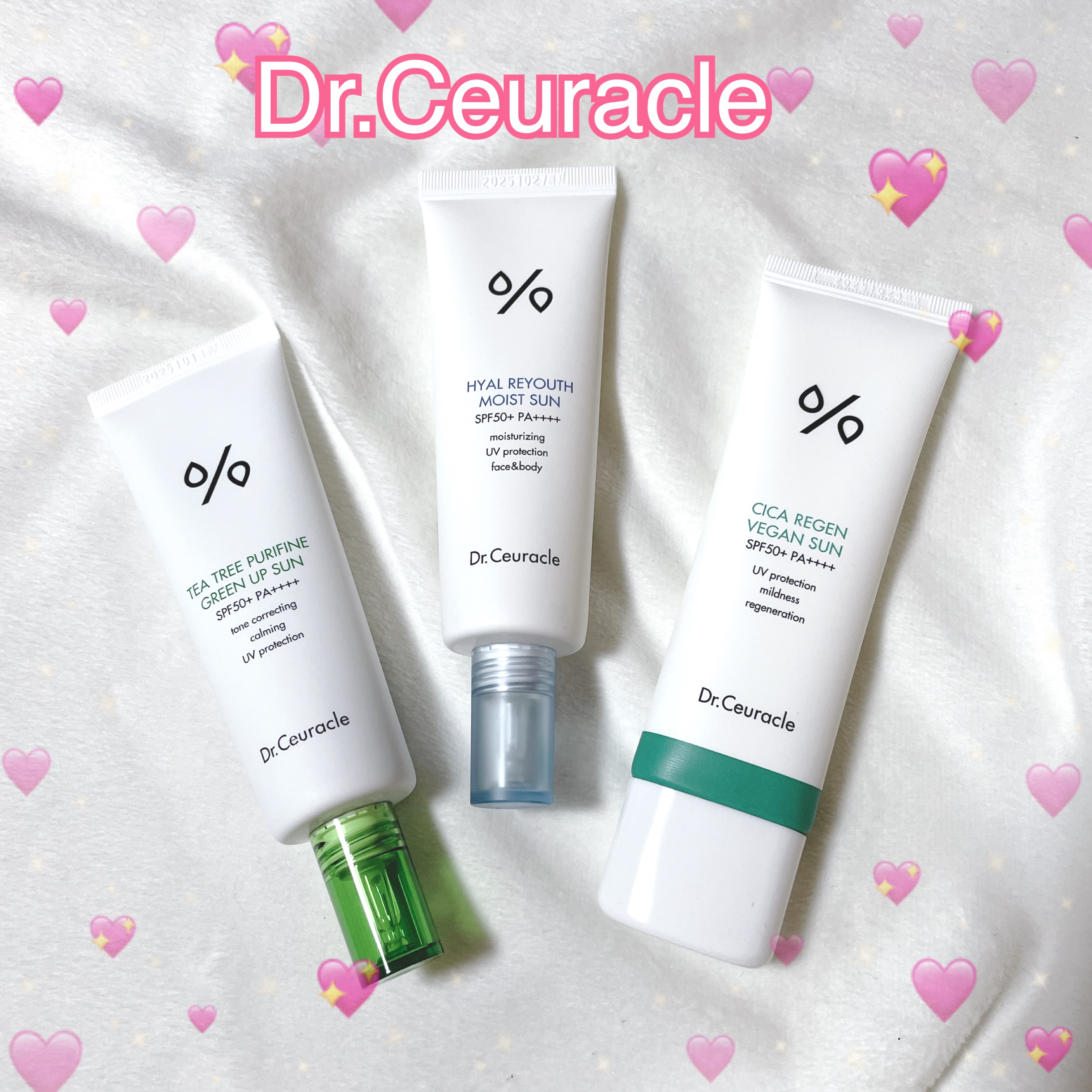 Dr.Ceuracle ヒアルリユースモイストサンのクチコミ「ドクターシュラクルの日焼け止め3種を使ってみました❣️

今回紹介するのは


HYAL RE.....」（3枚目）
