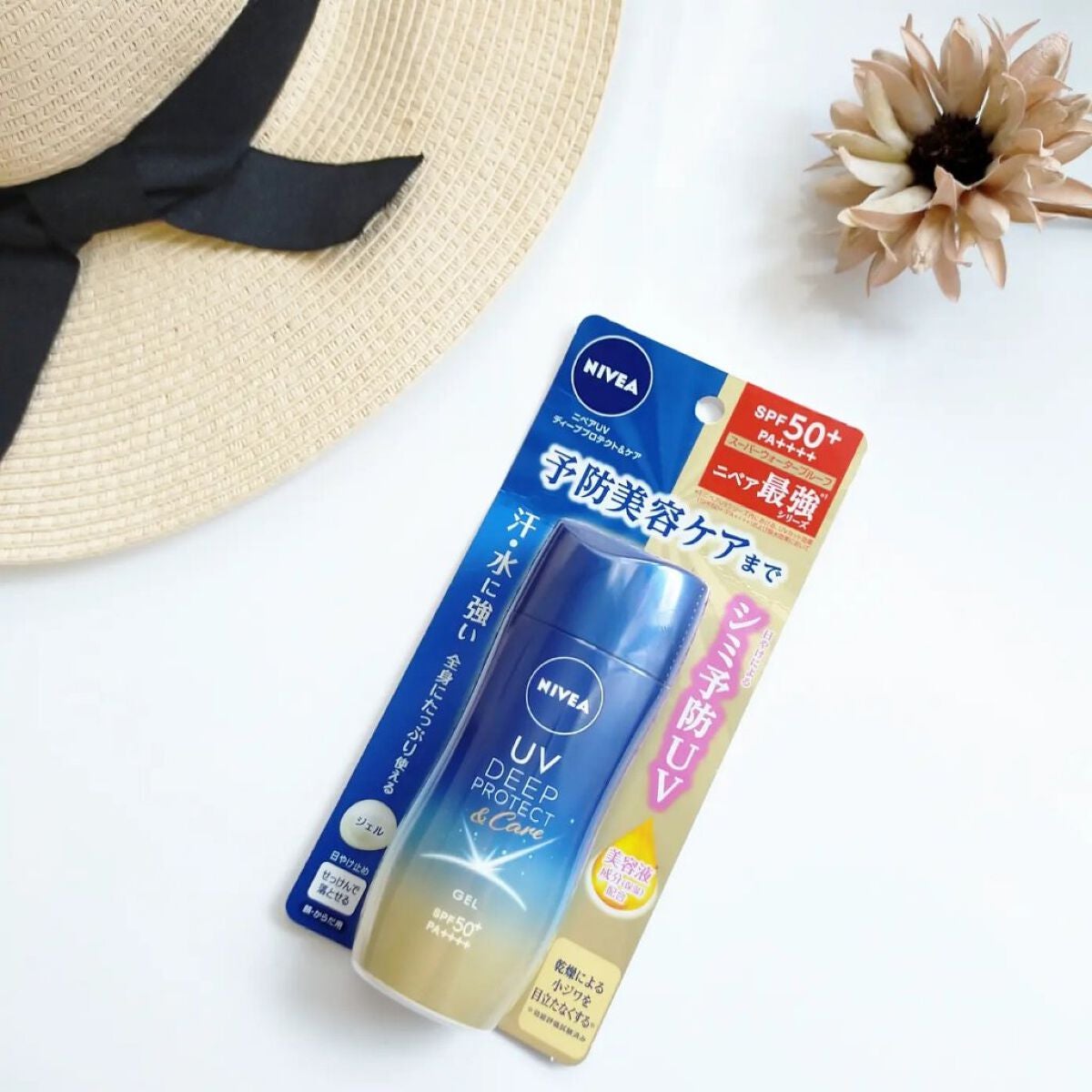 ニベアUV ディープ プロテクト&ケア ジェル/ニベア/日焼け止めジェルを使ったクチコミ(1枚目)