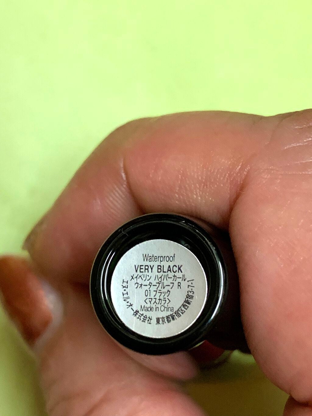 ラッシュニスタ N/MAYBELLINE NEW YORK/マスカラを使ったクチコミ(4枚目)