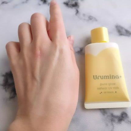ウルミナプラス 生つや肌おしろい乳液 オイルブロック/ウルミナプラス/乳液を使ったクチコミ(7枚目)