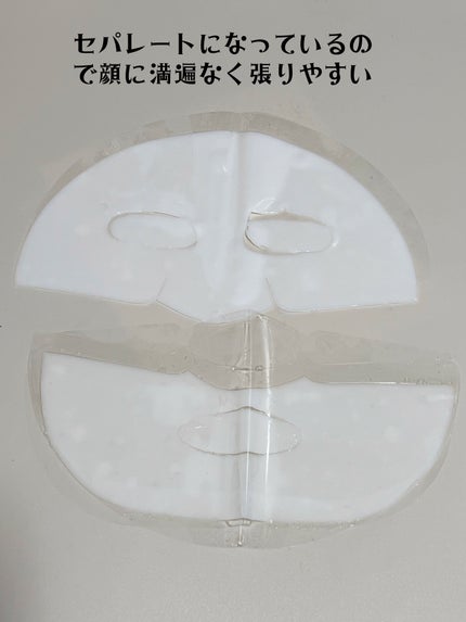 バイオコラーゲンリアルディープマスク/Biodance/シートマスク・パックを使ったクチコミ(4枚目)