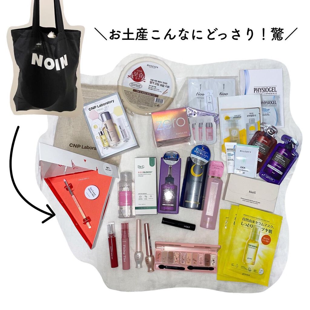 SUZY on LIPS 「\韓国コスメ/8/29NOINMAKEHAPPYDAY行ってき..」(5枚目)