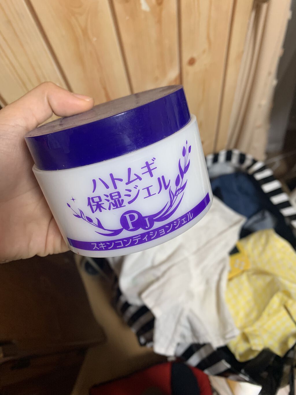 こちらのナチュリエナチュリエ ハトムギ化粧水ナチュリエ スキンコンディショナー h
ナチュリエナチュリエ ハトムギ保湿ジェルナチュリエ スキンコンディショニングジェルはとてもおすすめです
これでケアすると肌が潤います
ハトムギは量も多くてコ