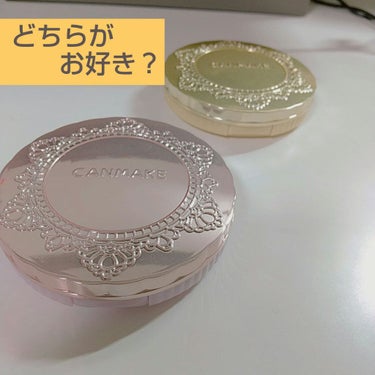 【旧品】マシュマロフィニッシュパウダー/キャンメイク/プレストパウダーを使ったクチコミ（1枚目）