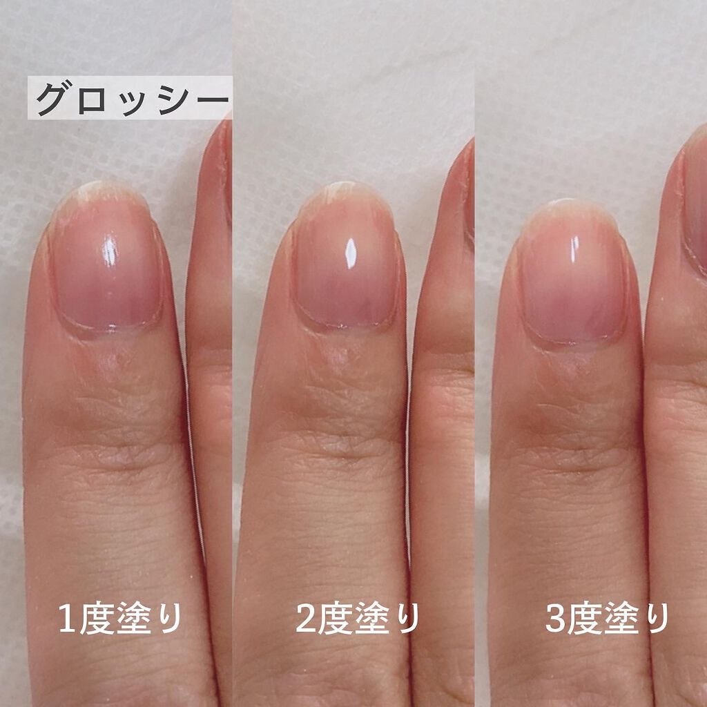 パーフェクトネイルコート/M・N・B・B/オールインワンネイルを使ったクチコミ(3枚目)