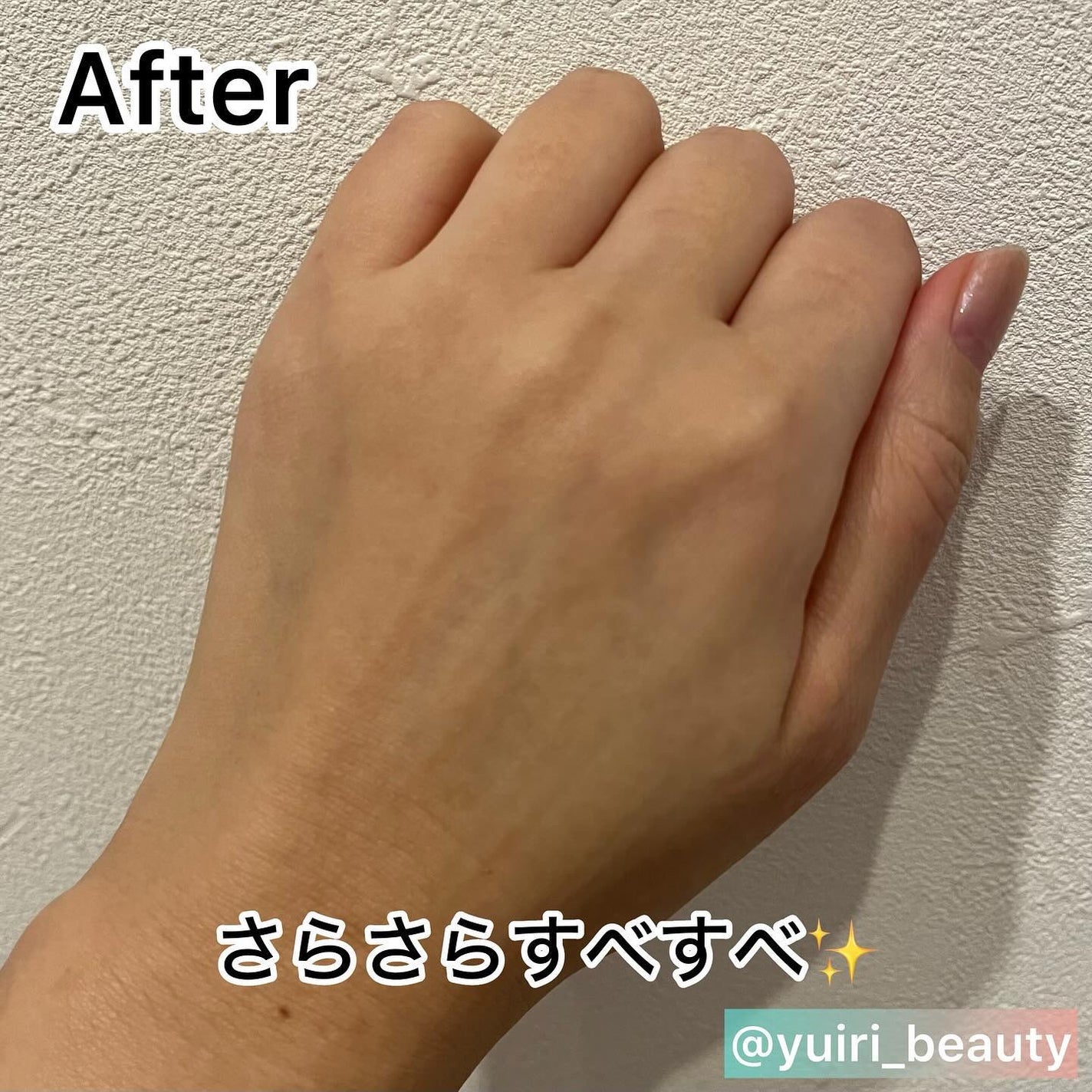 ゆいり 美容•コスメ フォロバ100 on LIPS 「@yuiri_beauty◁その他の投稿はこちら投稿をご覧いた..」(4枚目)