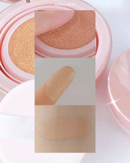 ハイパーカバーフィットクッション ピンク(桜エディション)/APRILSKIN/クッションファンデーションを使ったクチコミ(4枚目)