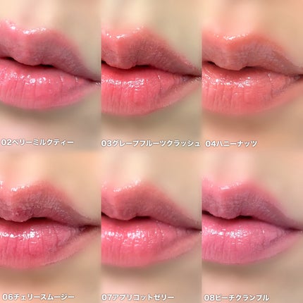 ハート ジャム グロウ リップ/PERIPERA/口紅を使ったクチコミ(3枚目)