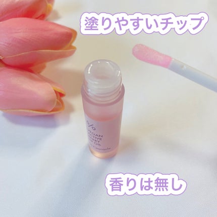 を使ったクチコミ(2枚目)