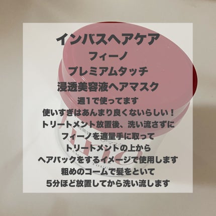 SALONIA ミニストレートヘアアイロン/SALONIA/ストレートアイロンを使ったクチコミ(3枚目)