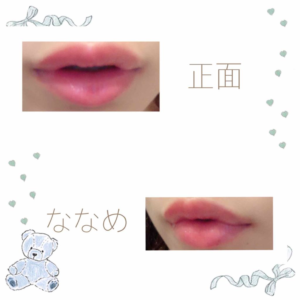 トータルモイストベール リップエッセンス/アルージェ/リップ美容液を使ったクチコミ(2枚目)