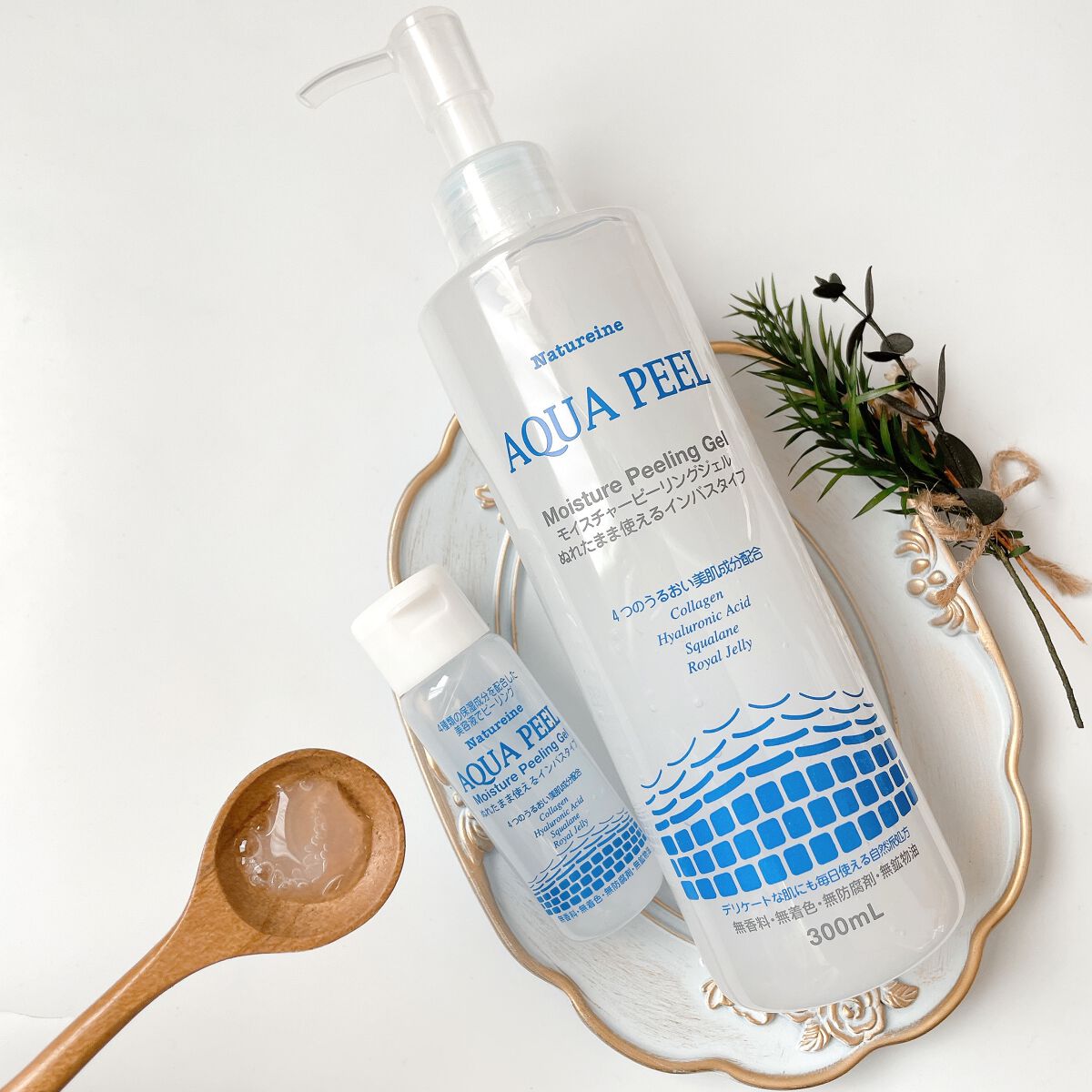 アクアピール モイスチャーピーリングジェル/ナチュレーヌ/ピーリングを使ったクチコミ（1枚目）