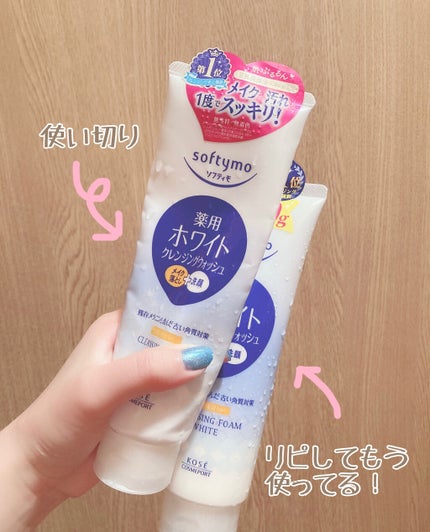 ã©ã»ããŒãŒ ããã£ãã«ã¯ RG/ããŠã¹ ãªã ããŒãŒ/ããã£ãã«ã¯ã䜿ã£ãã¯ãã³ãïŒ4æç®ïŒ