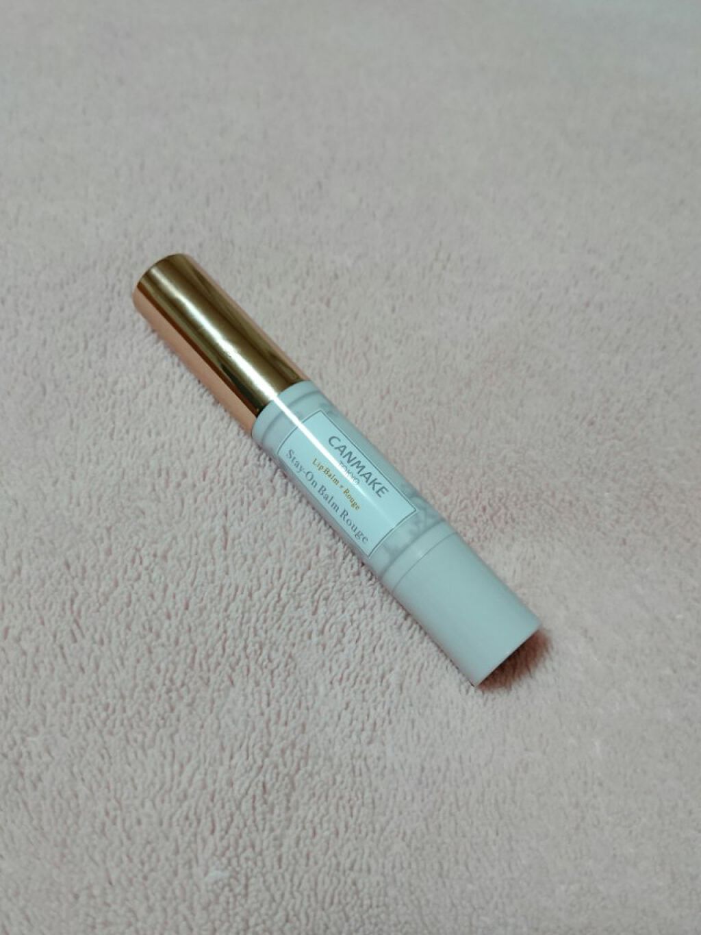 ステイオンバームルージュ/キャンメイク/口紅を使ったクチコミ(1枚目)