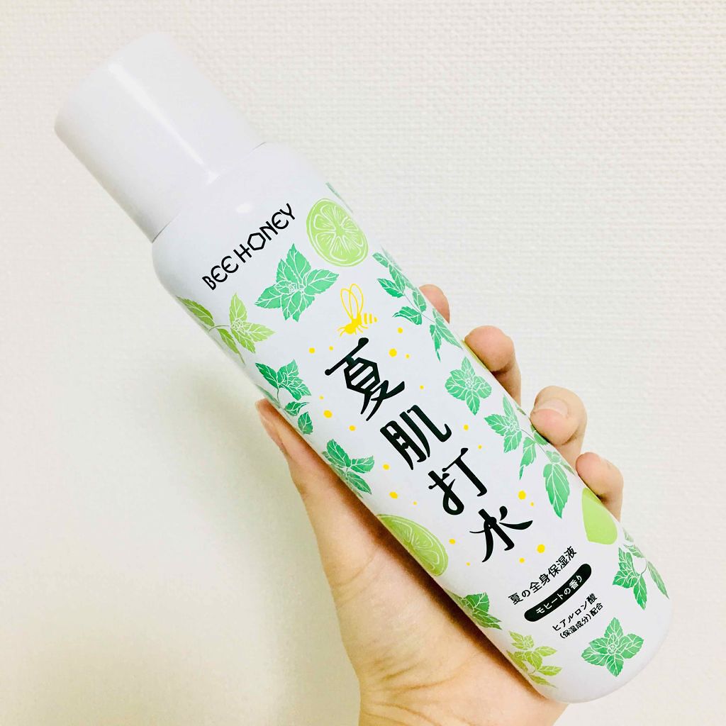 夏肌打水/ビーハニー/ミスト状化粧水を使ったクチコミ(1枚目)