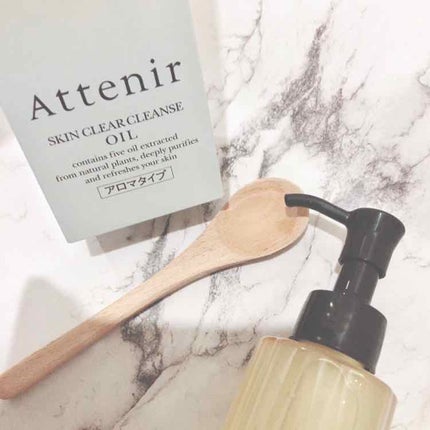 スキンクリア クレンズ オイル アロマタイプ/アテニア/オイルクレンジングを使ったクチコミ(2枚目)