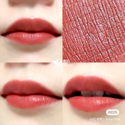 Dreamworld Carving Lipstick/CATKIN/口紅を使ったクチコミ(10枚目)