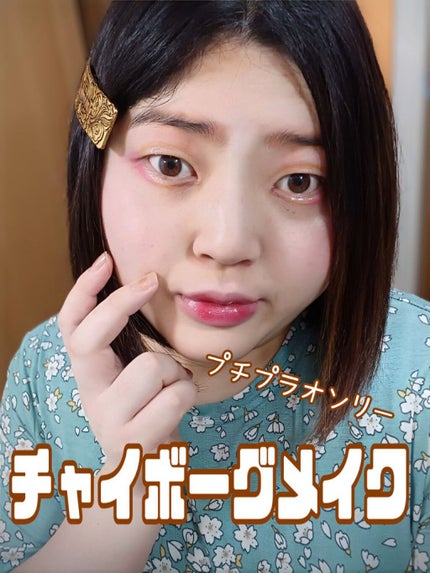 資生堂ベビーパウダー(プレスド)/ベビー/ボディパウダーを使ったクチコミ(1枚目)