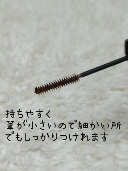 「塗るつけまつげ」自まつげ際立てタイプ/デジャヴュ/マスカラを使ったクチコミ(3枚目)