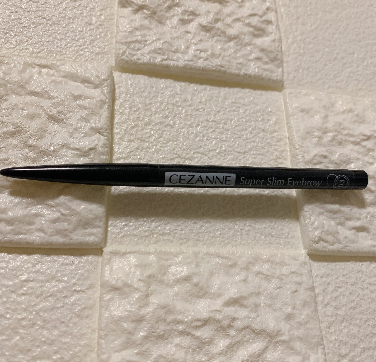 超細芯アイブロウ/CEZANNE/アイブロウペンシルを使ったクチコミ(1枚目)