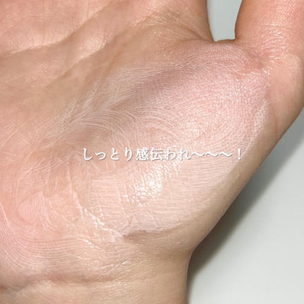 CICA UVトーンアップベース/VT/化粧下地を使ったクチコミ(4枚目)