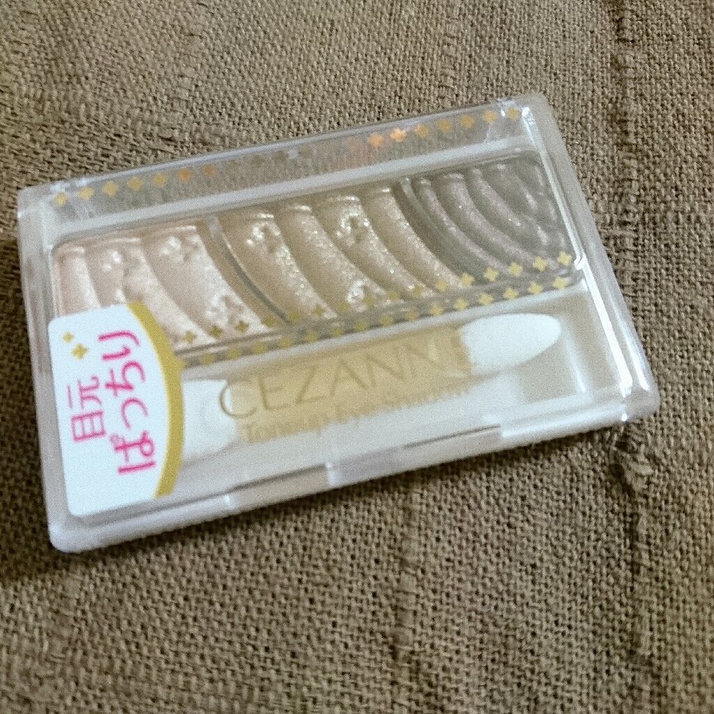 トーンアップアイシャドウ/CEZANNE/アイシャドウパレットを使ったクチコミ(1枚目)