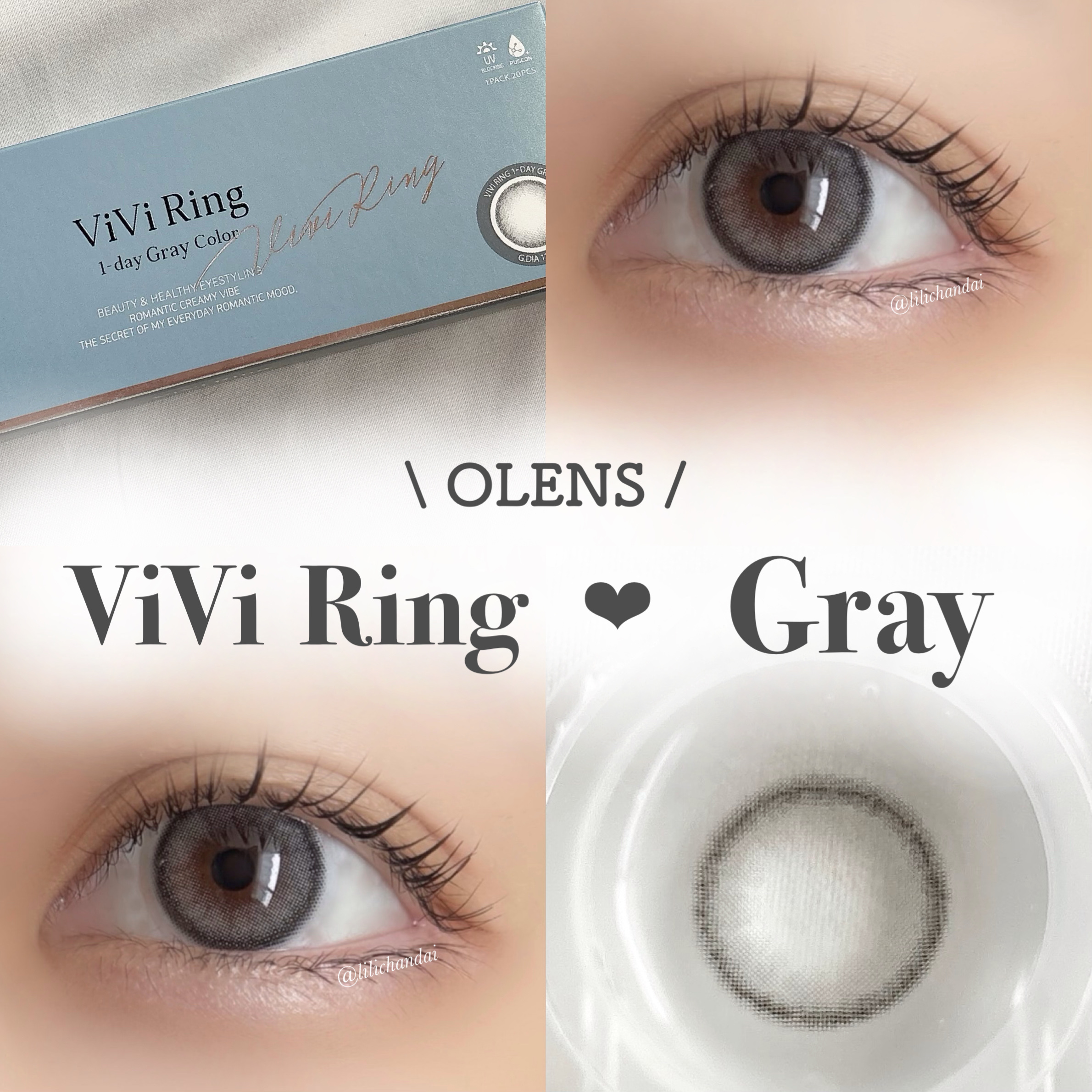 ViVi Ring 1day グレー/OLENS/ワンデー（１DAY）カラコンを使ったクチコミ（1枚目）
