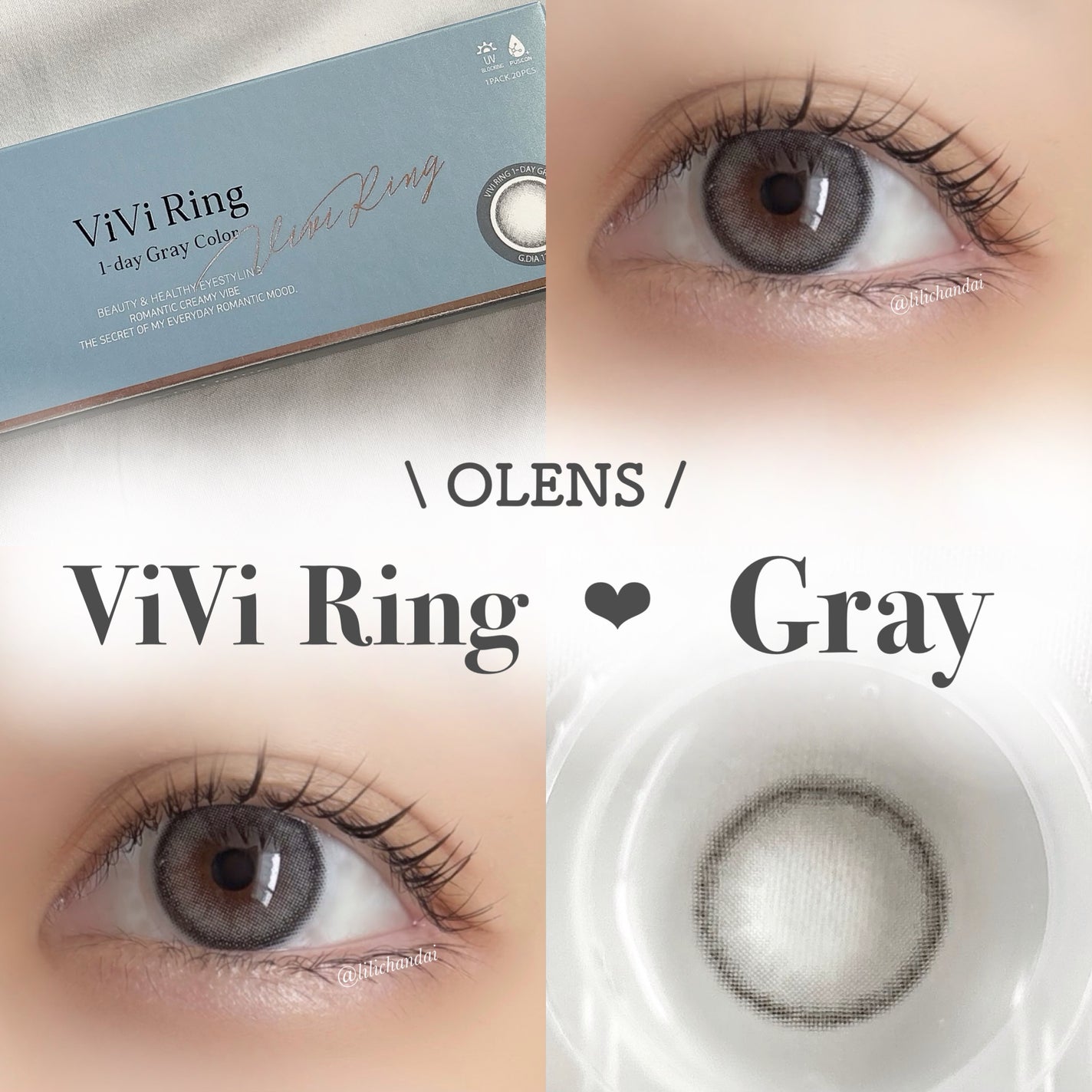 ViVi Ring 1day/OLENS/ワンデー(1DAY)カラコンを使ったクチコミ(1枚目)