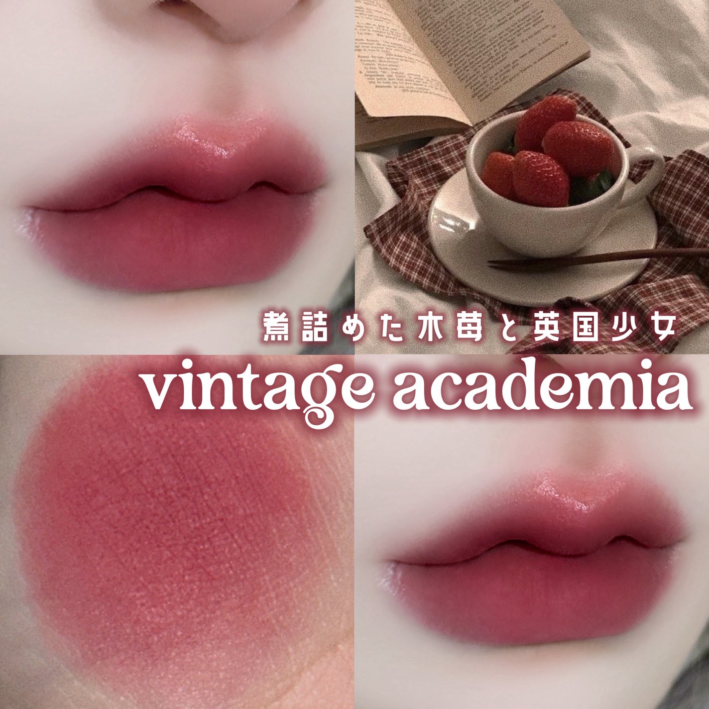 スフレカラーポット/dasique/口紅を使ったクチコミ(1枚目)