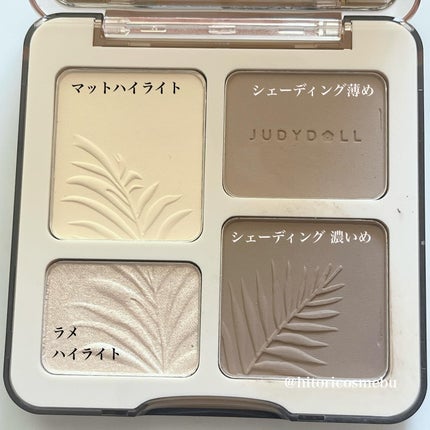JUDYDOLL メリハリマスターパレット/JUDYDOLL/パウダーハイライトを使ったクチコミ(4枚目)