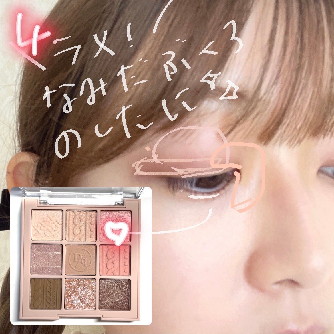 MOLAK 1day/MOLAK/ワンデー(1DAY)カラコンを使ったクチコミ(5枚目)