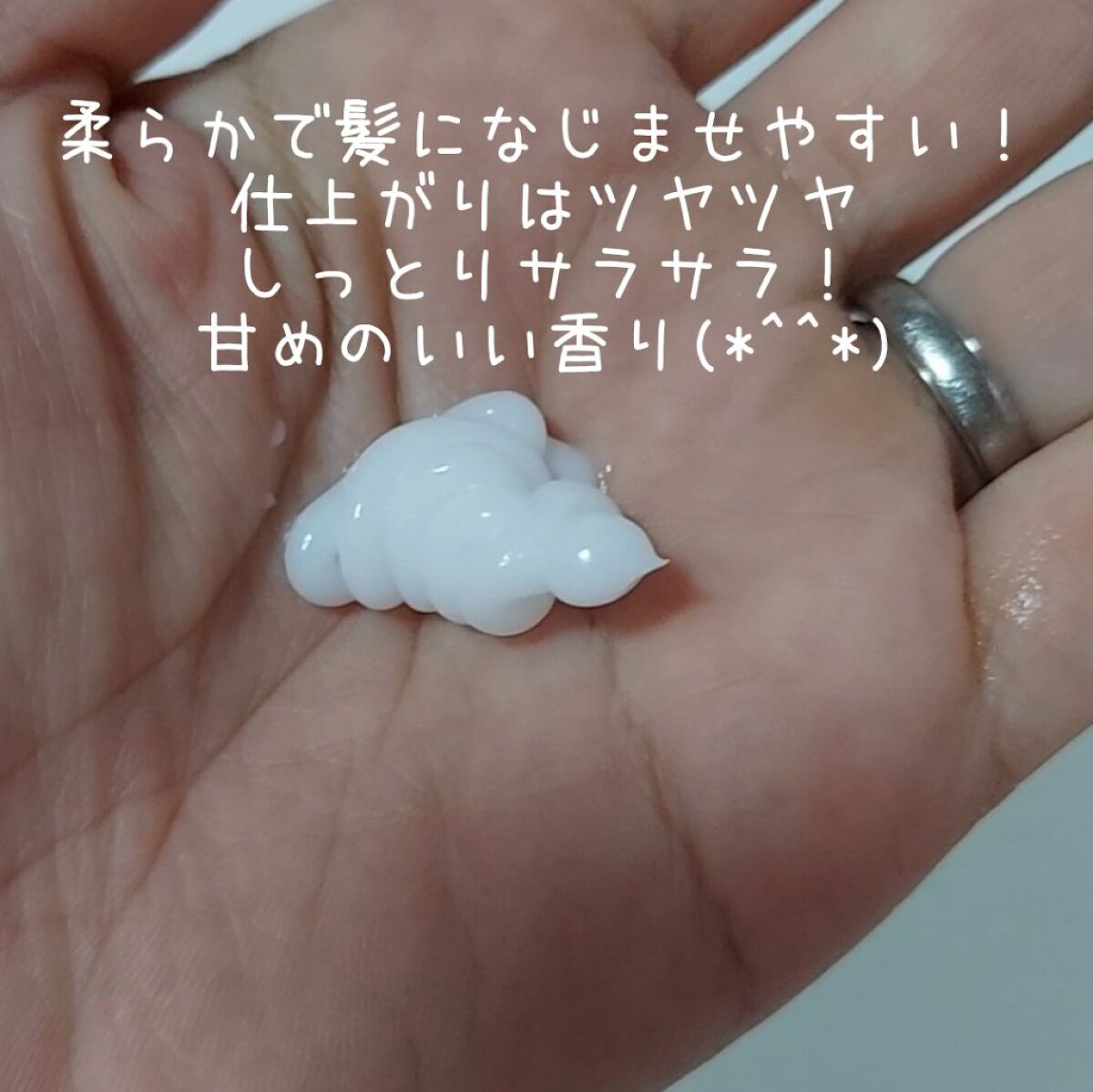 ミラクル シャイン シャンプー/ヘアトリートメント/&Prism/市販シャンプーを使ったクチコミ（3枚目）