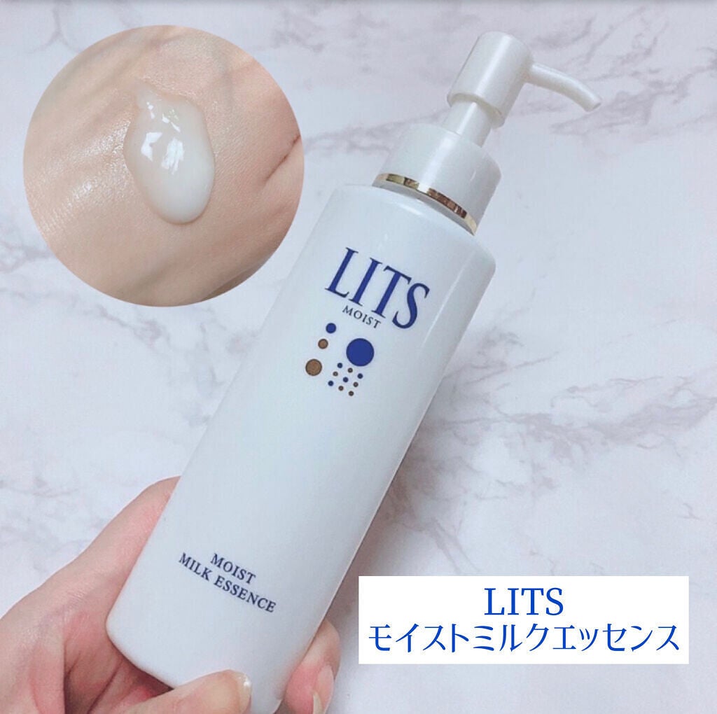 モイスト ミルクエッセンス/リッツ/乳液を使ったクチコミ(2枚目)