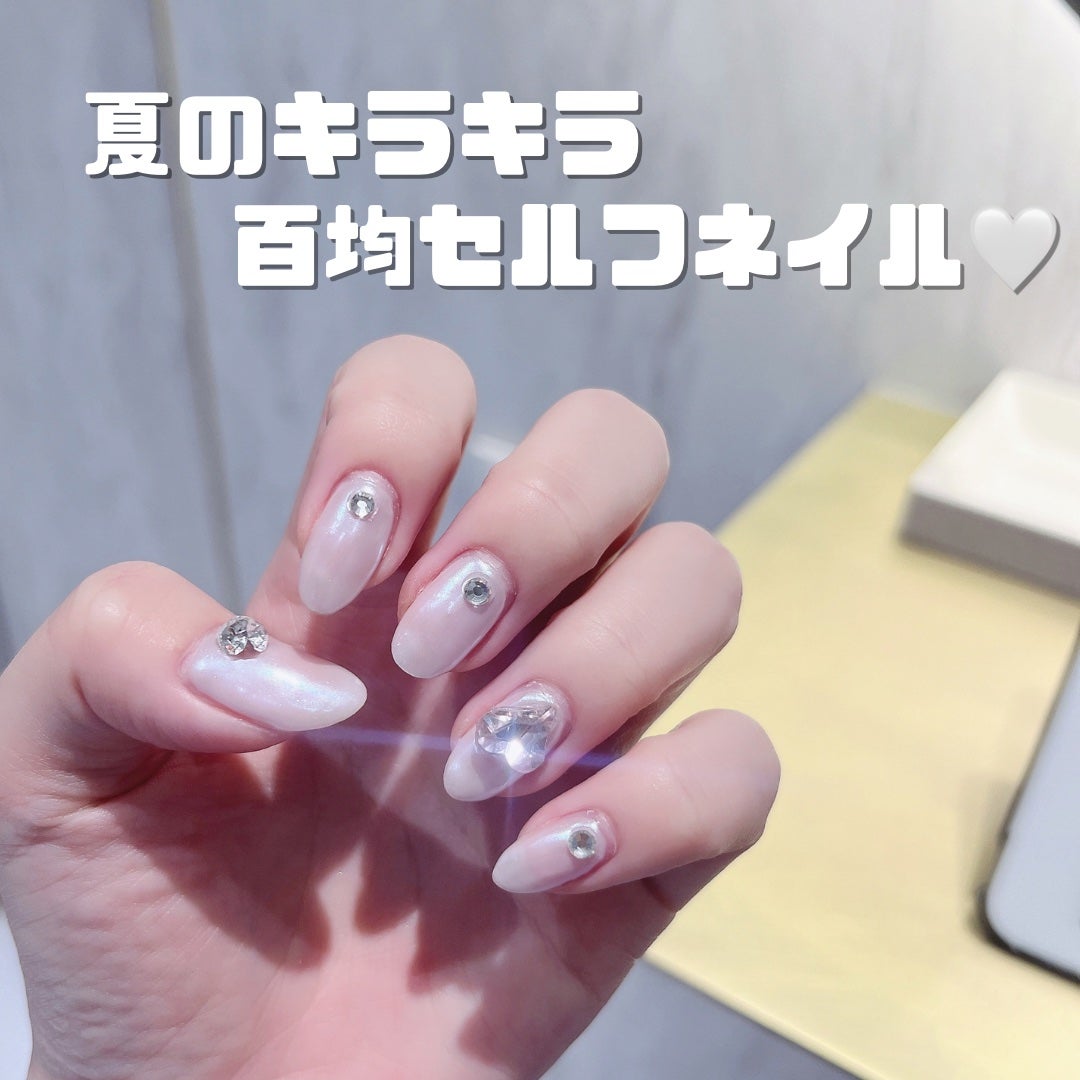 フェアリーダストパウダーオーロラピーコック/キャンドゥ/ネイルシールを使ったクチコミ(1枚目)