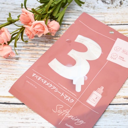 3番 すべすべキメケアシートマスク/numbuzin/シートマスク・パックを使ったクチコミ(3枚目)