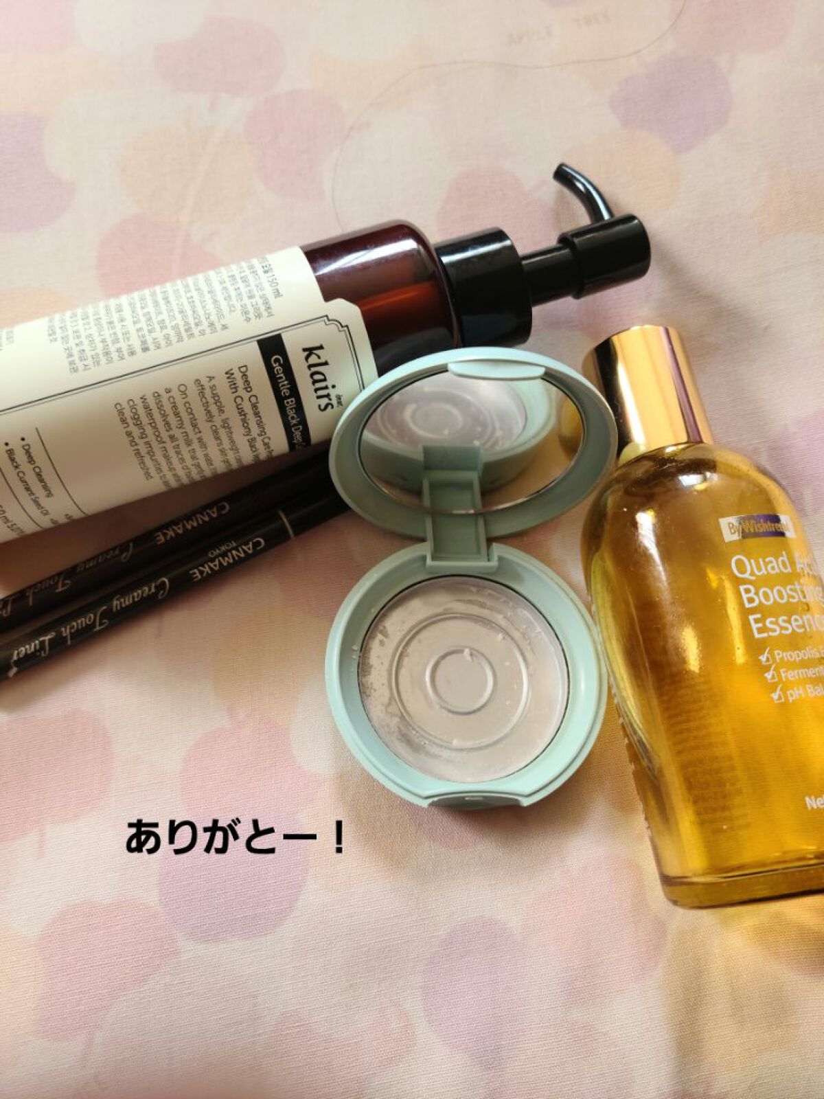ジェントルブラックディープクレンジングオイル(150ml)/Klairs/オイルクレンジングを使ったクチコミ（1枚目）