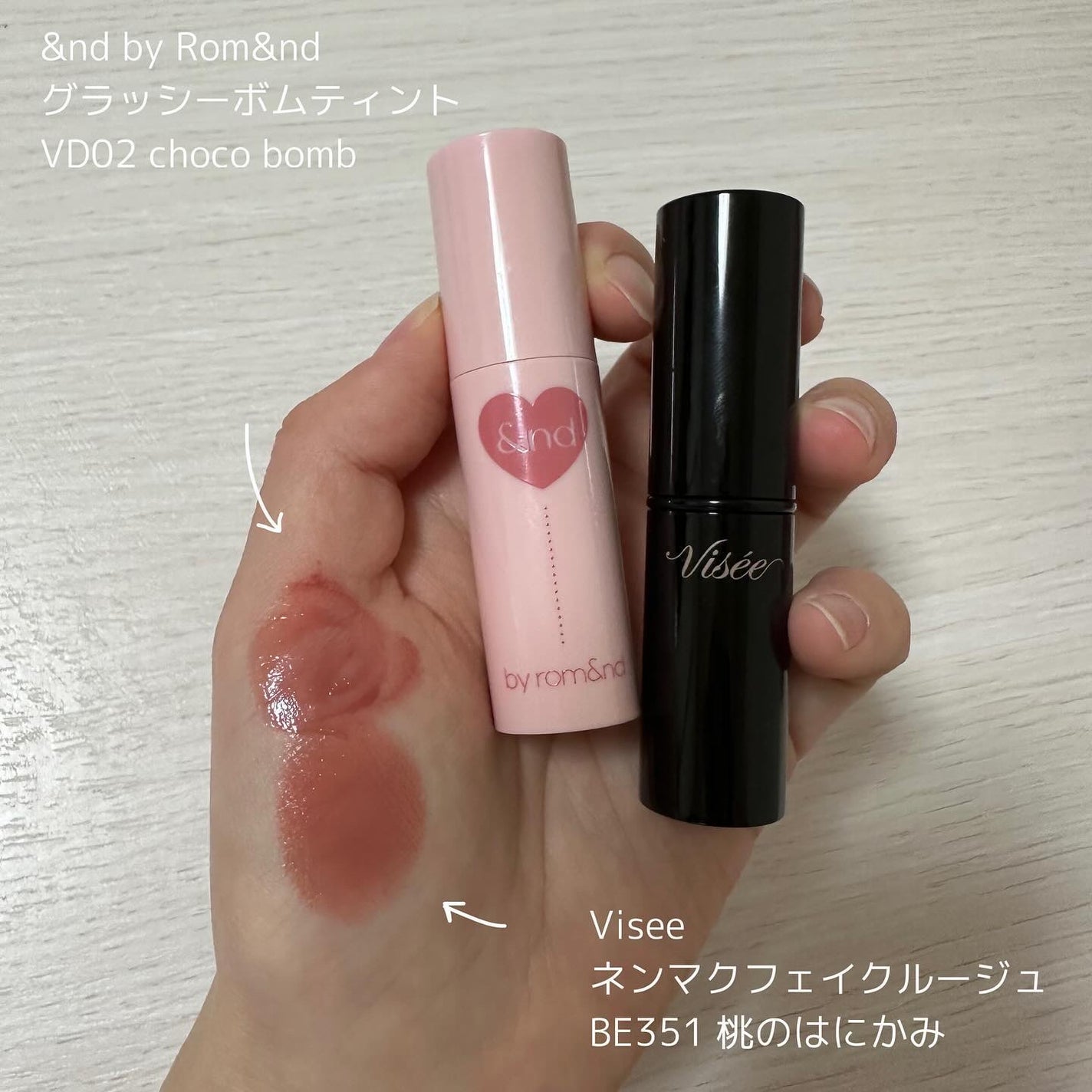 ネンマクフェイク ルージュ/Visée/口紅を使ったクチコミ(2枚目)