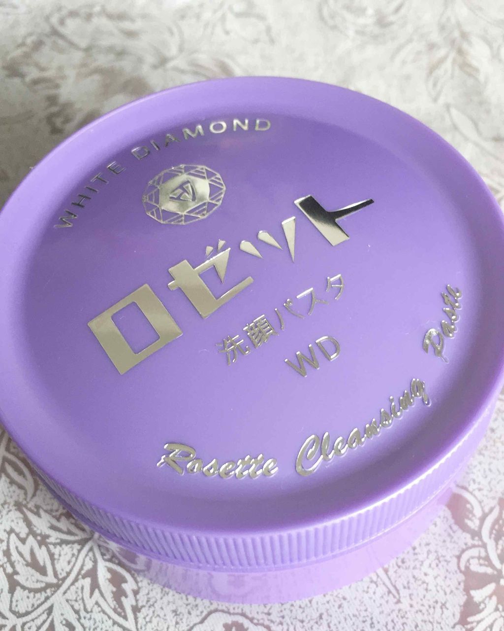 ロゼット洗顔パスタ ホワイトダイヤ/ロゼット/洗顔フォームを使ったクチコミ(1枚目)