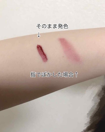 ディアダーリン ウォータージェルティント/ETUDE/リップティントを使ったクチコミ(2枚目)