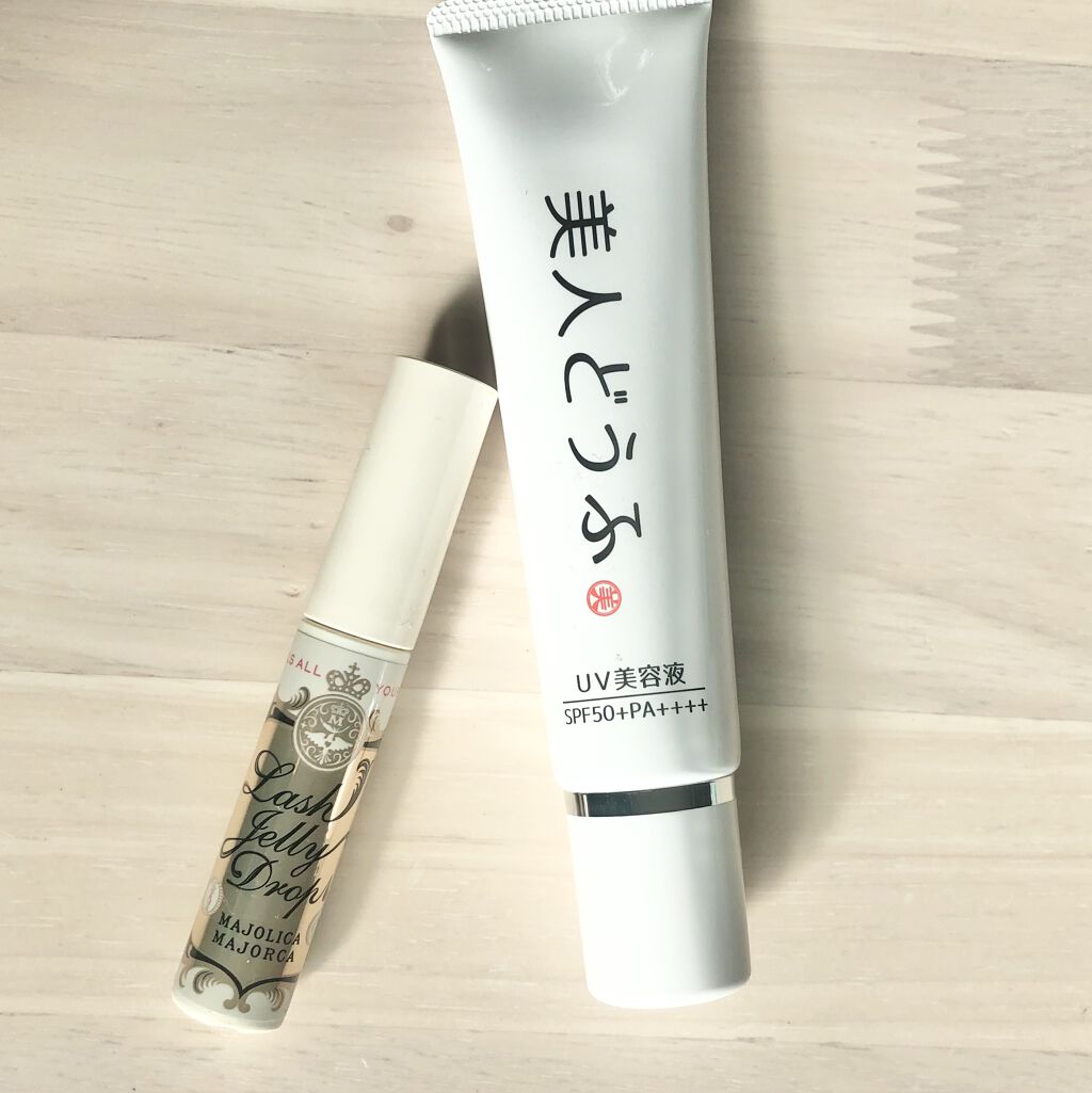 UV美容液/美人どうふ/美容液を使ったクチコミ（1枚目）